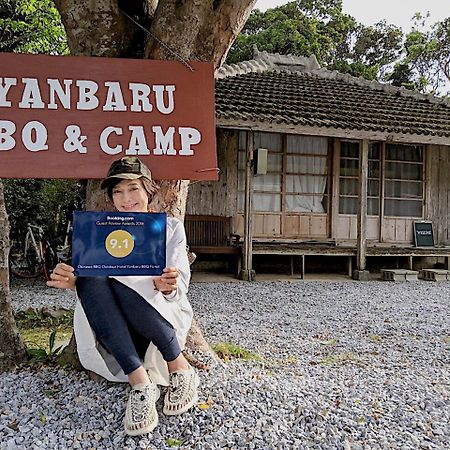 Hotel Yanbaru Bbq Campsite Nakijin Zewnętrze zdjęcie